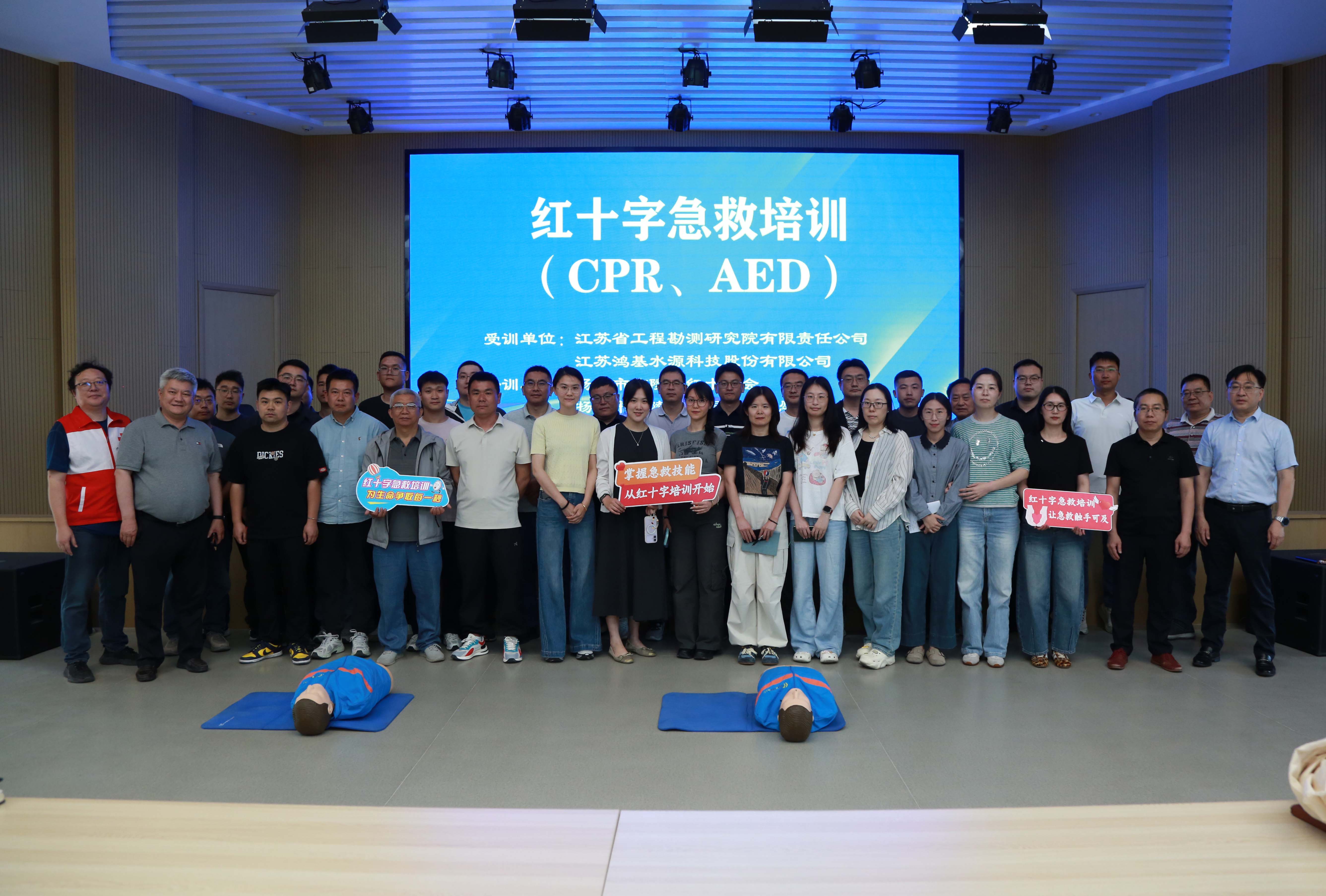 1781574844143392.jpg 合影上传.jpg