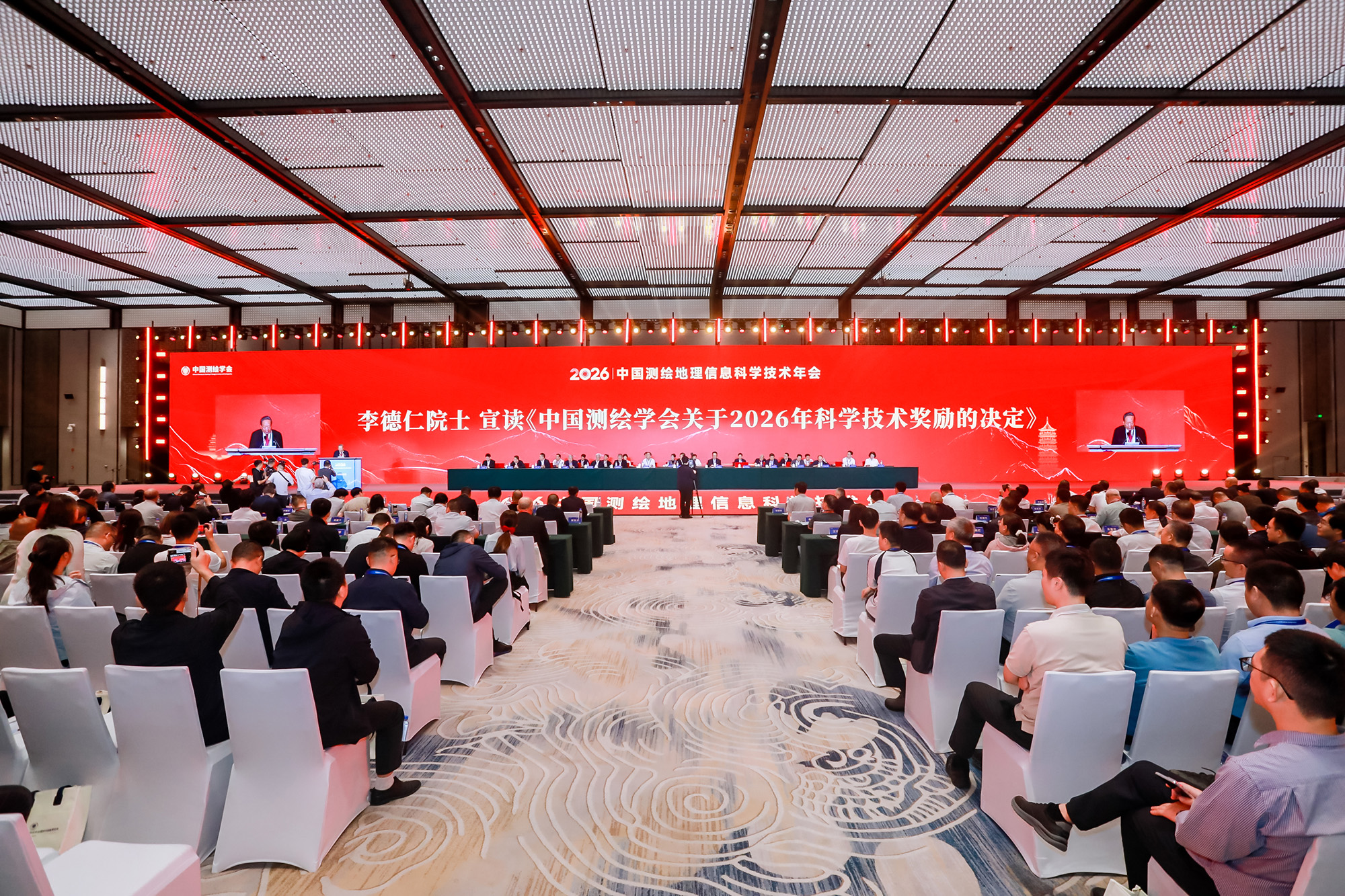 1790237794916882.jpg 微信图片_20260924160244_116_38.jpg