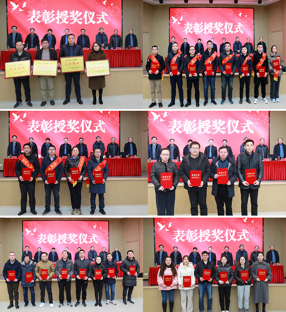 1676511065523084.jpg 颁奖.jpg