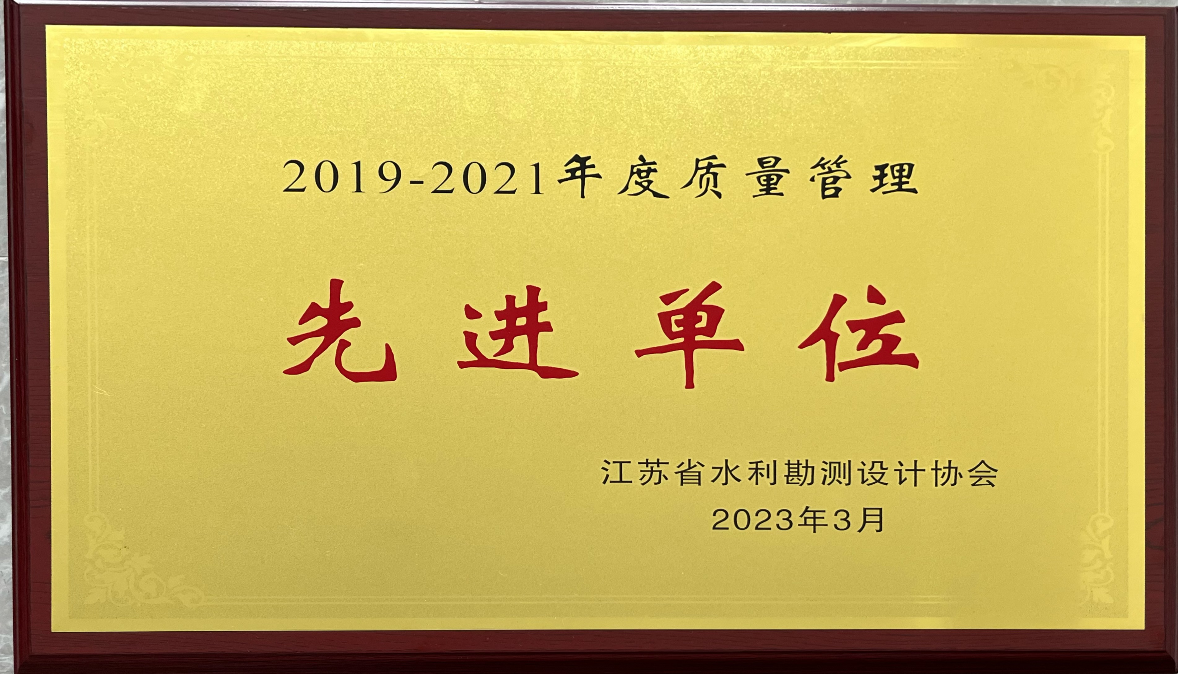 1680053169773862.png C4CA05D9BE806B9E38CCD43DCC383E1B.png