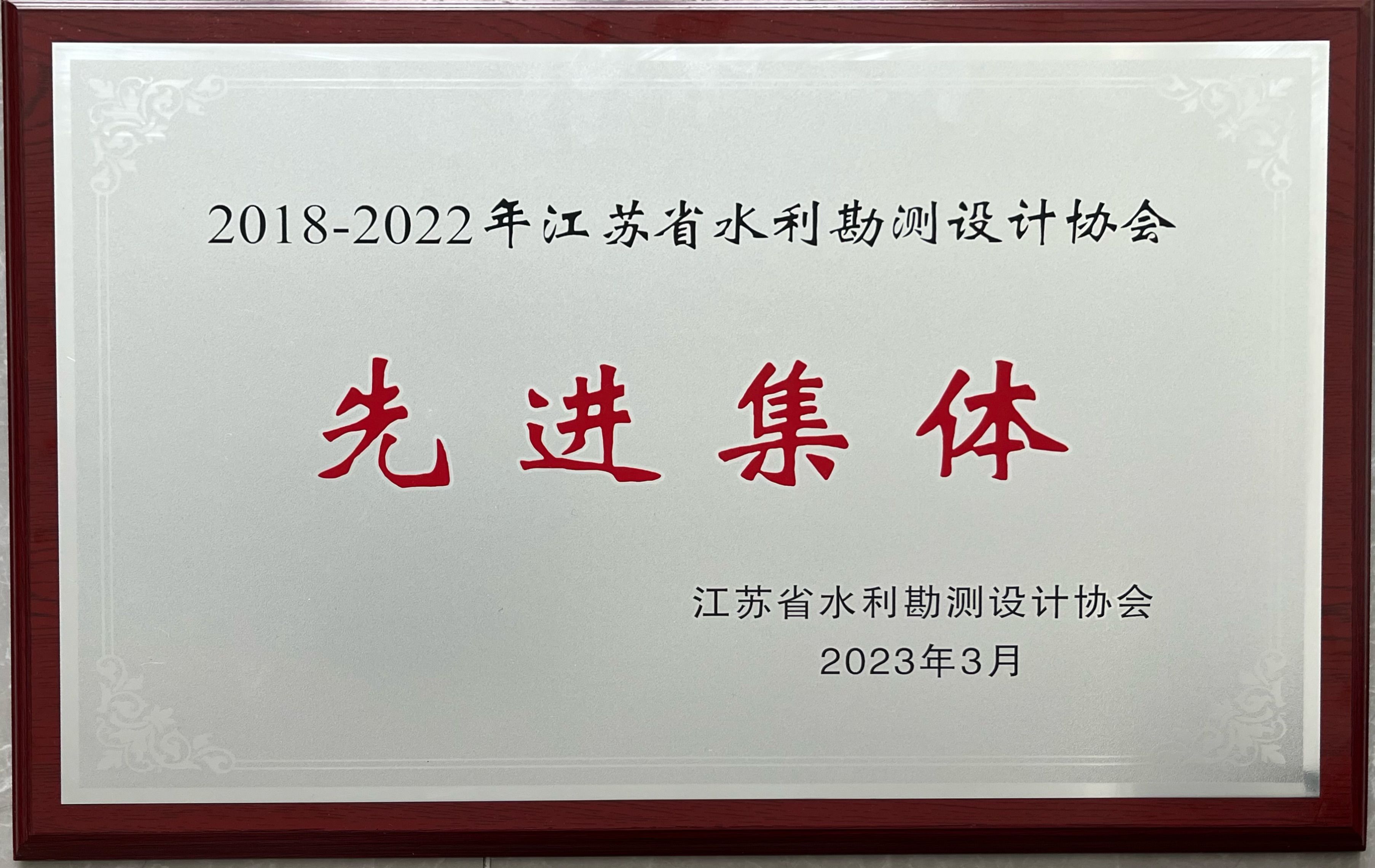 1680053183984903.png 06ADB3F2DD8038C31FC89AFC4D166D7F.png