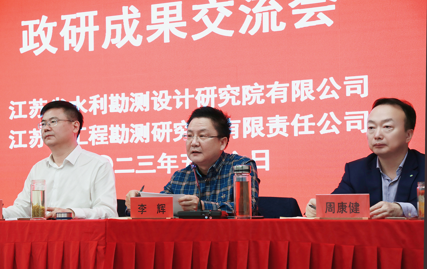 1684118881295269.jpg IMG_7975(20230515-101350).JPG