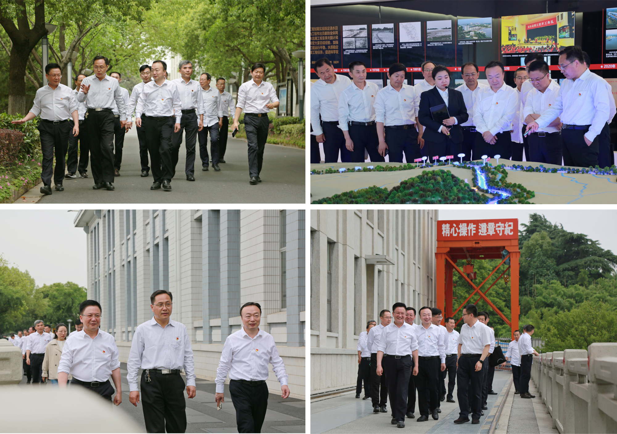 1685580752257012.jpg 上传.jpg