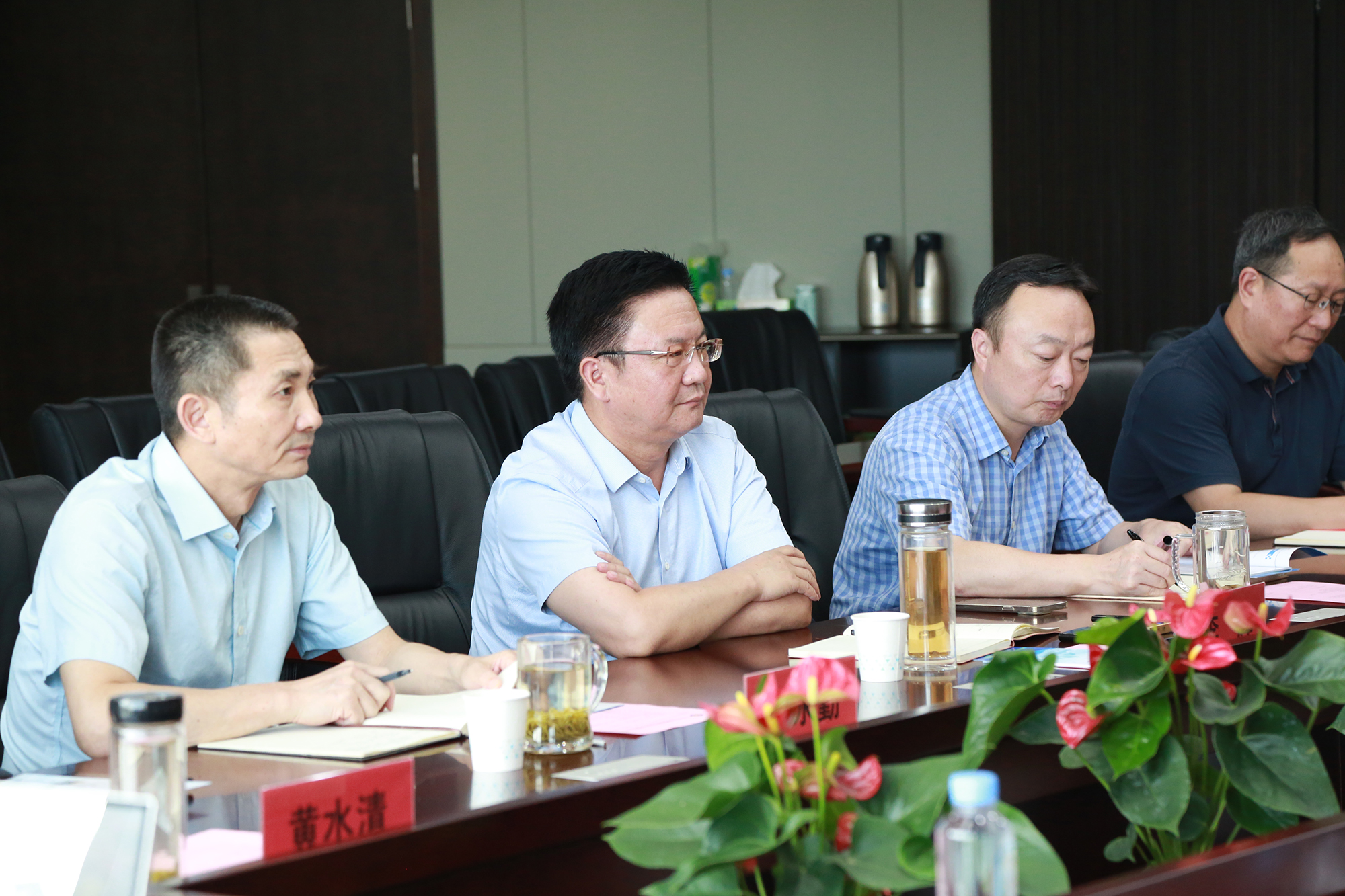 1692061032729427.jpg 工勘院参会领导 - 副本.JPG