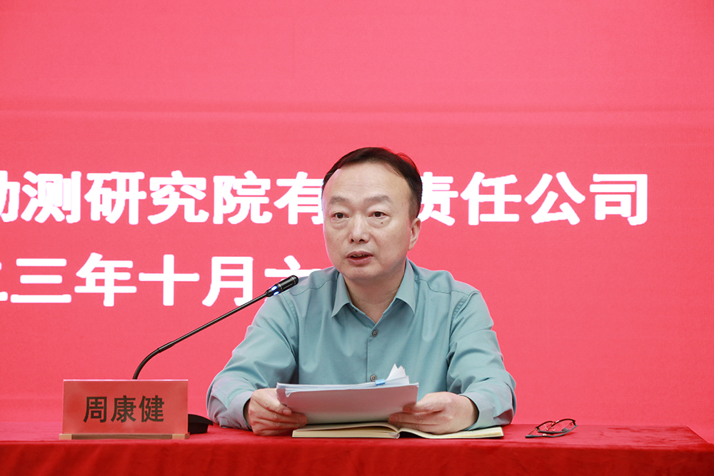 1696669964931331.jpg IMG_1757(20231007-090040).JPG