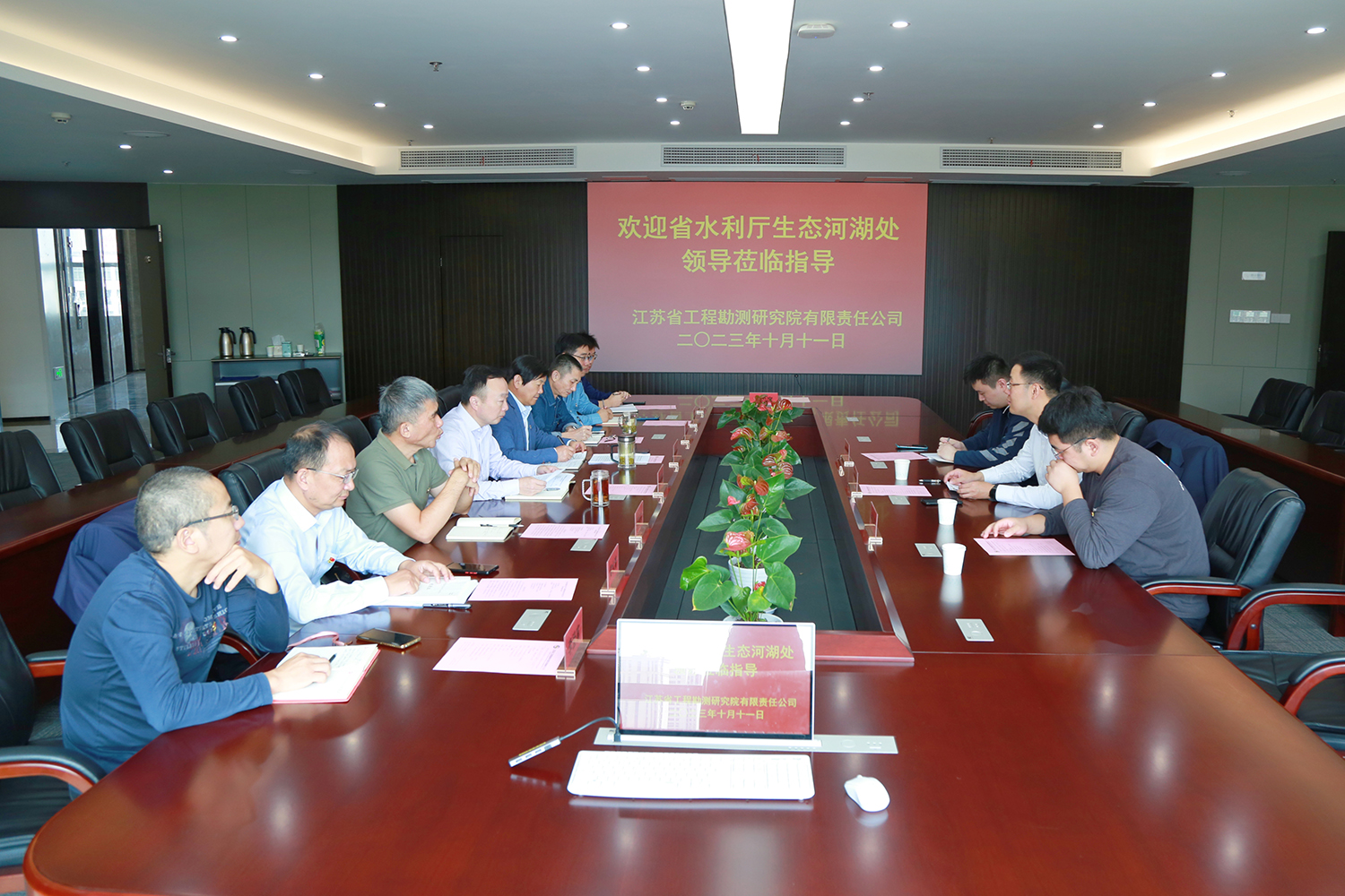 1698023396387089.jpg 微信图片_20231012100339 - 副本.jpg