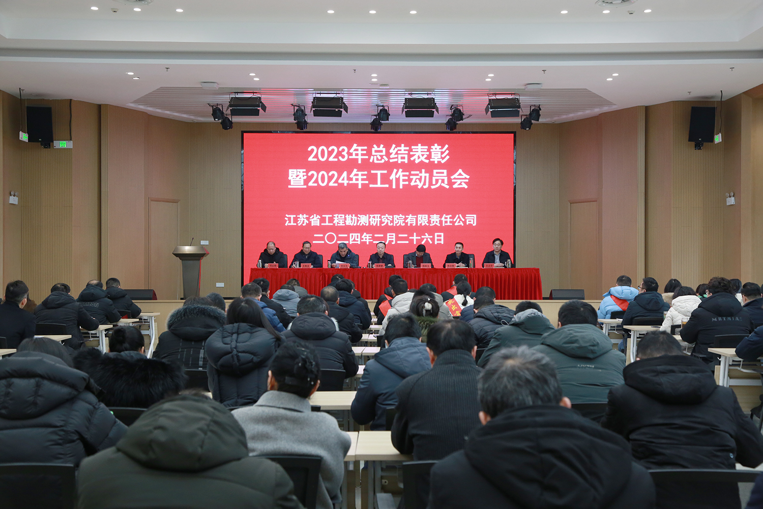 1709192512455932.jpg 8V2A5039.JPG