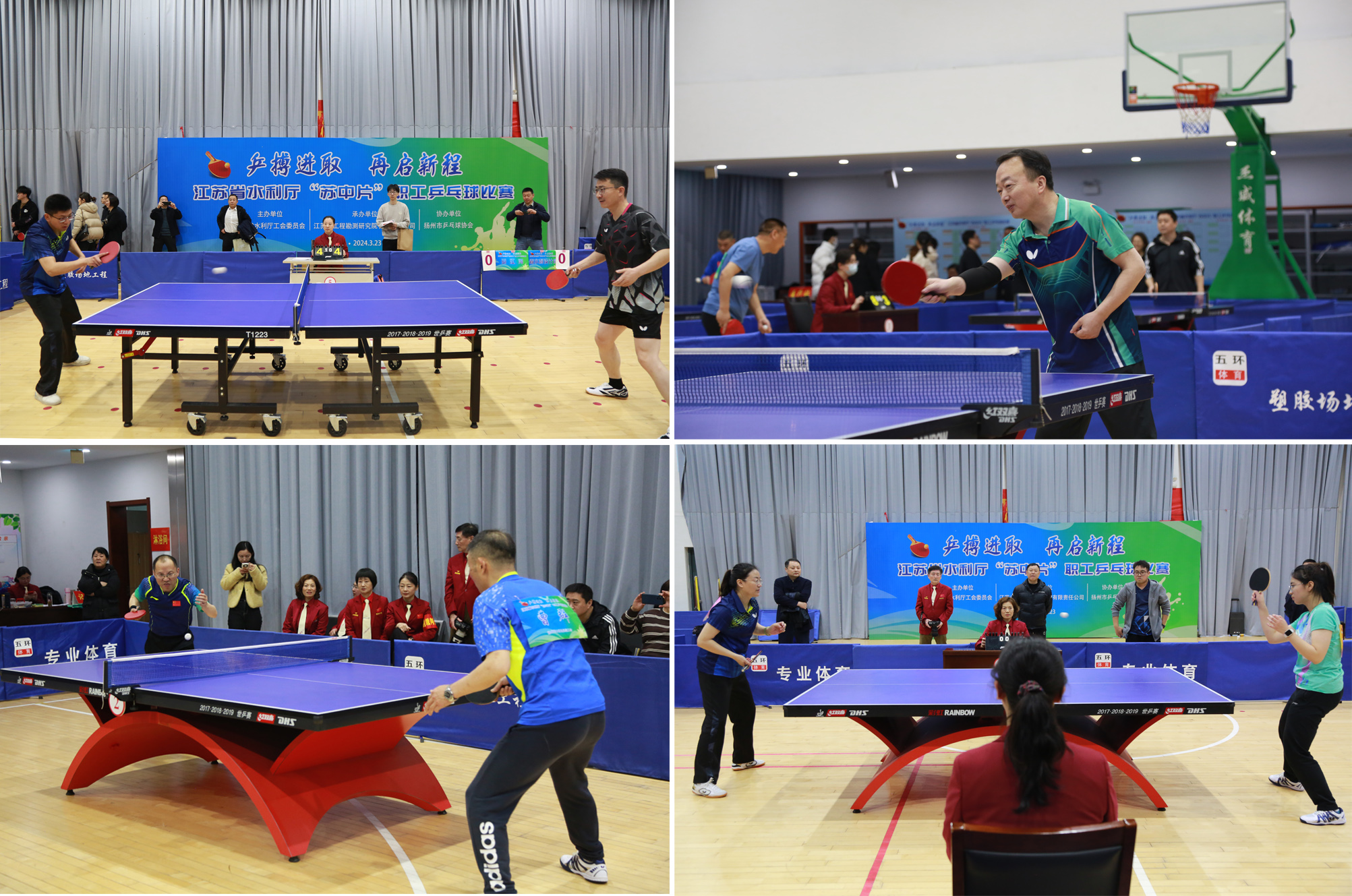 1711613946810332.jpg 比赛现场.jpg