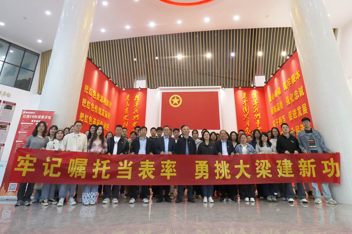 1715046011639360.jpg 微信图片_20240507093208.jpg