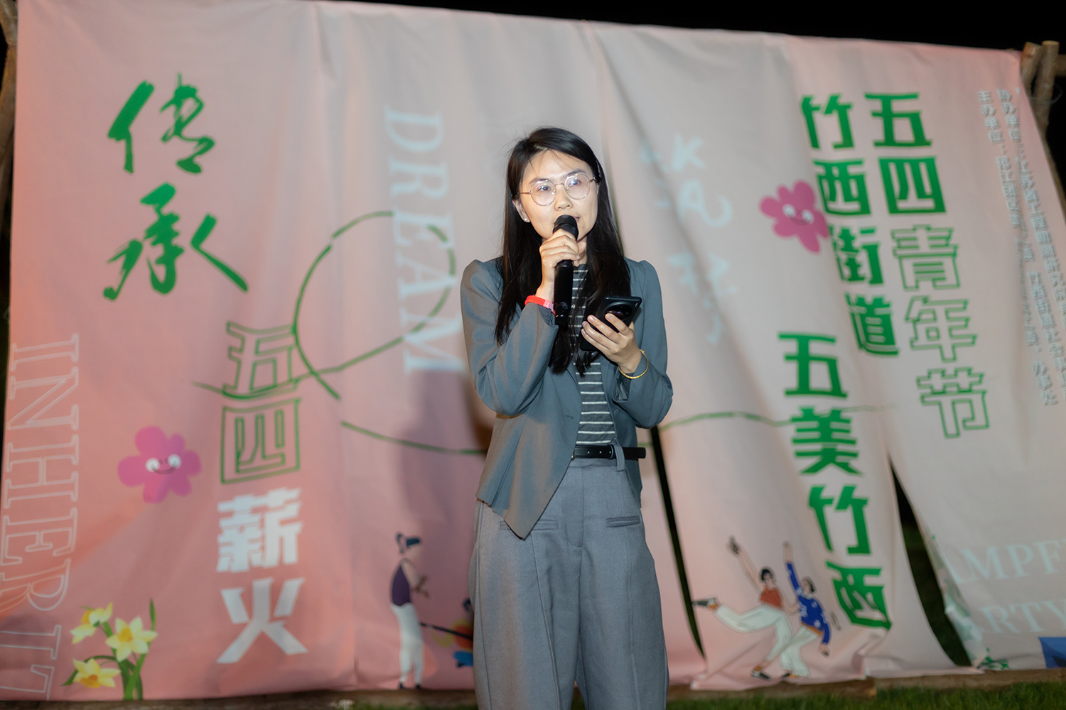 1715046375595233.jpg 微信图片_20240507093432.jpg