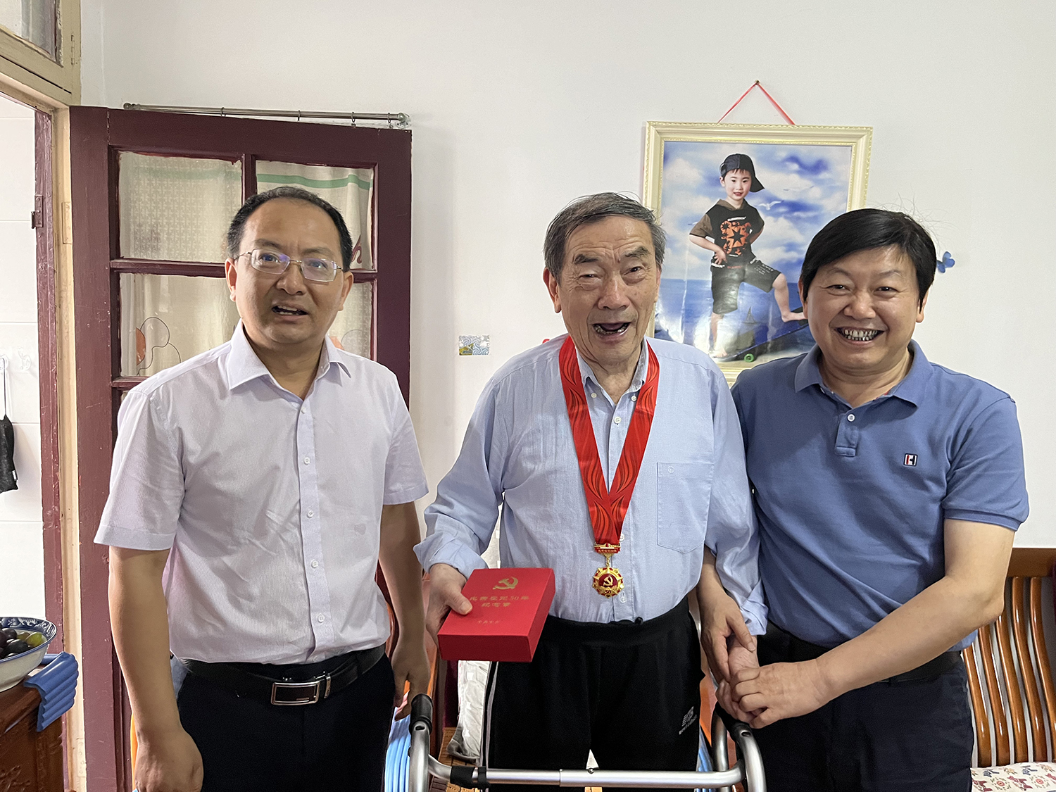 1720412665659166.jpg 压缩.jpg