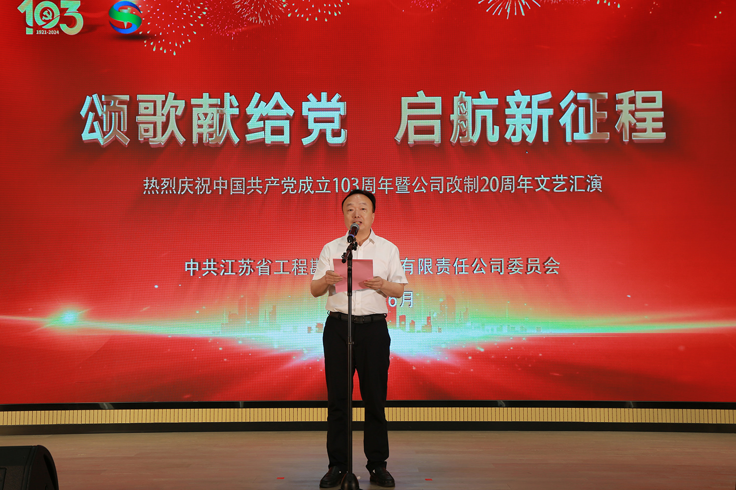 1720419036856818.jpg 8V2A1499.jpg