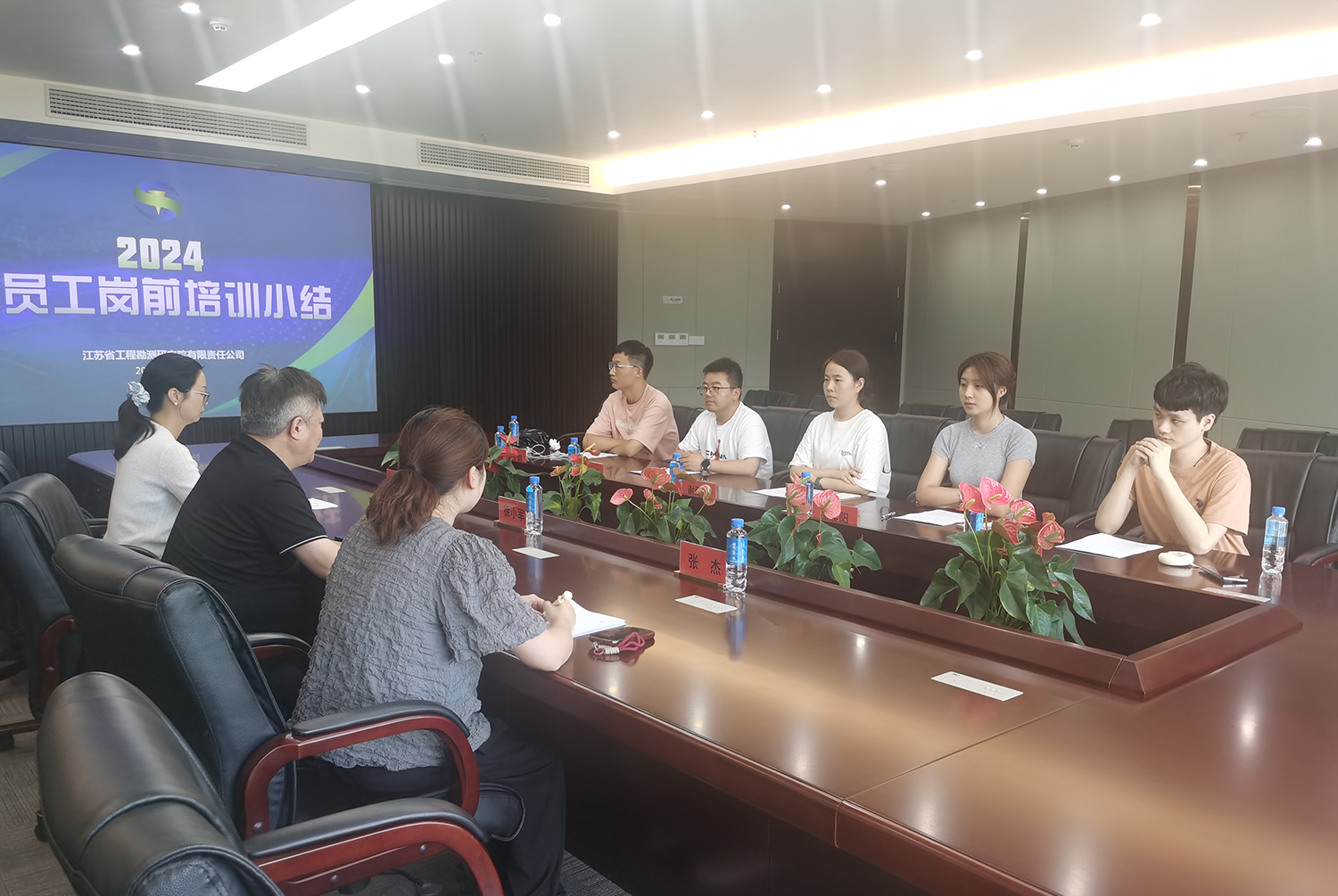 1722909334120165.jpg 培训小结 - 副本.jpg