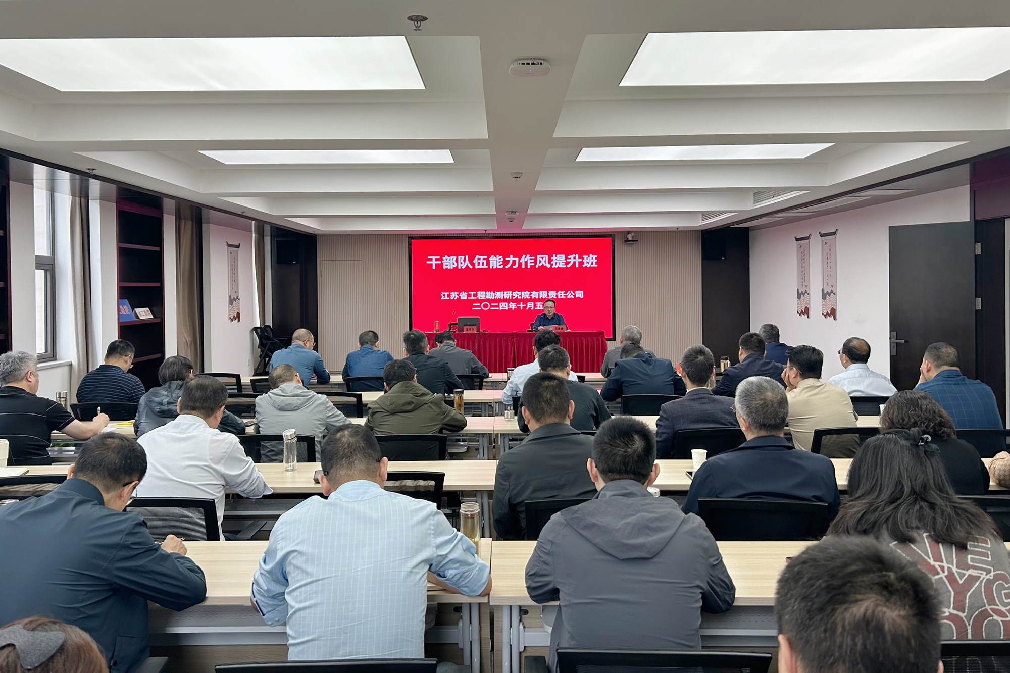 1729213586663723.jpg 微信图片_20241018090133.jpg