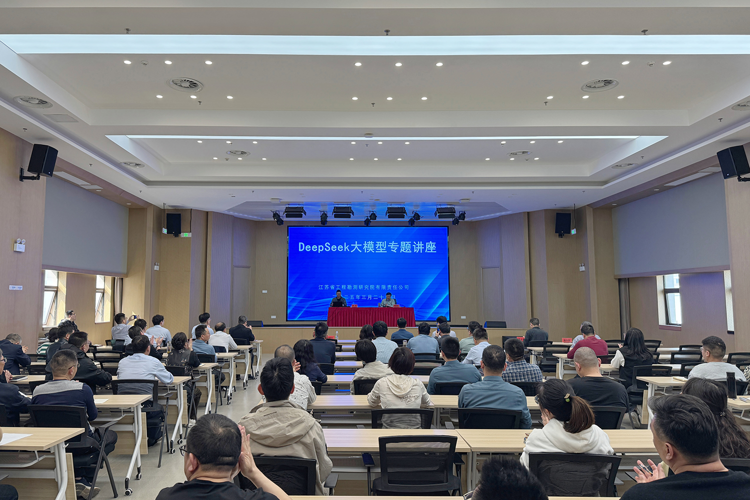 1743665607501638.jpg 微信图片_20250403152028 - 副本.jpg