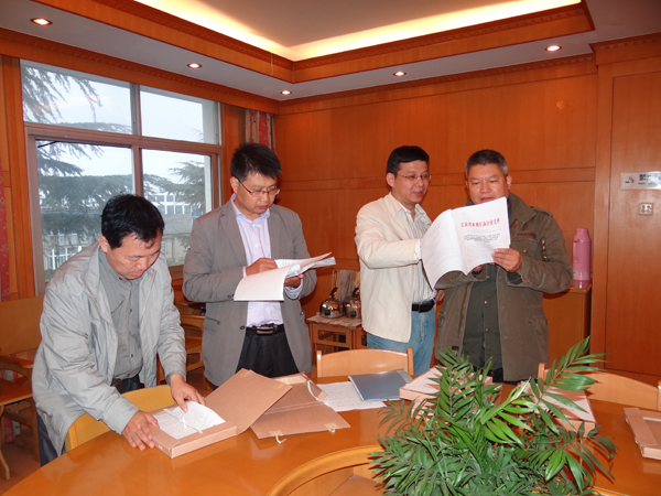 1447377280880430.jpg 安全生产检查24.jpg