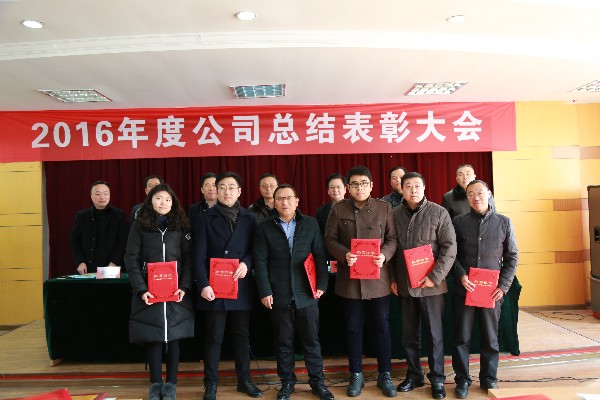 1487726451103043.jpg 安全先进个人2_副本.jpg