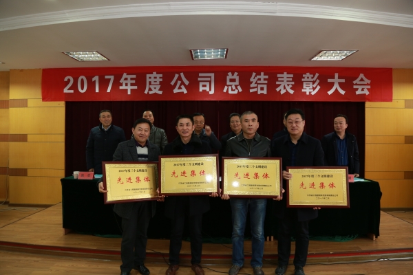 1520402489944547.jpg 8V2A6244_副本.jpg