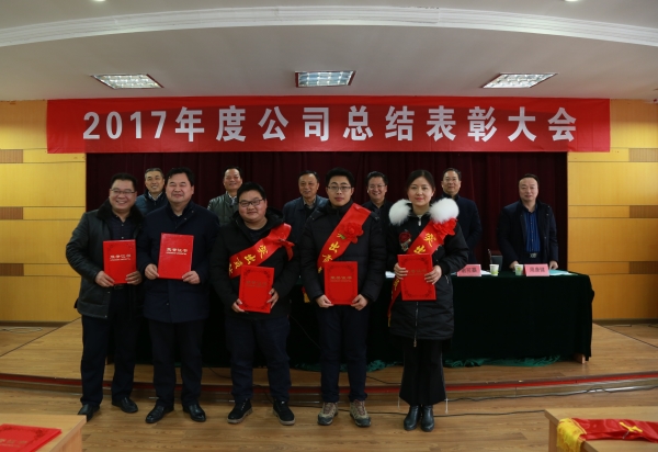 1520402637445938.jpg 8V2A6256_副本.jpg