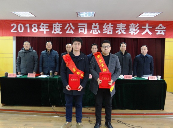 1551077714110015.jpg DSC00207-1.JPG