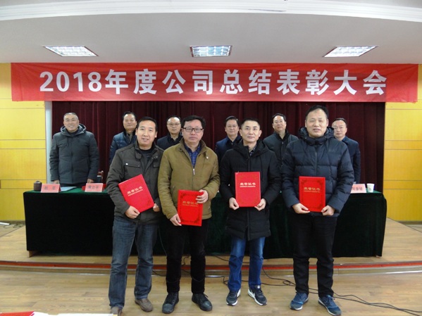 1551077818959996.jpg DSC00211-1.JPG