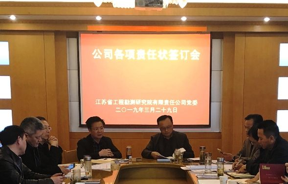 1554171690865024.jpg 微信图片_20190402094802.jpg