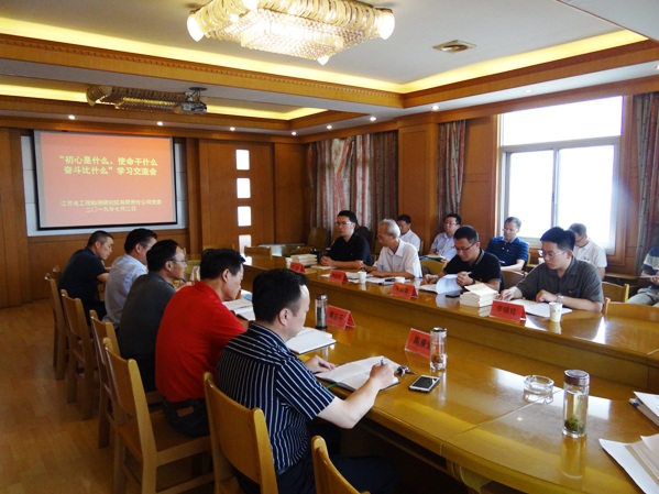 1562828386123225.jpg DSC00690.JPG