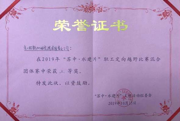 1571964508784598.jpg 3.jpg