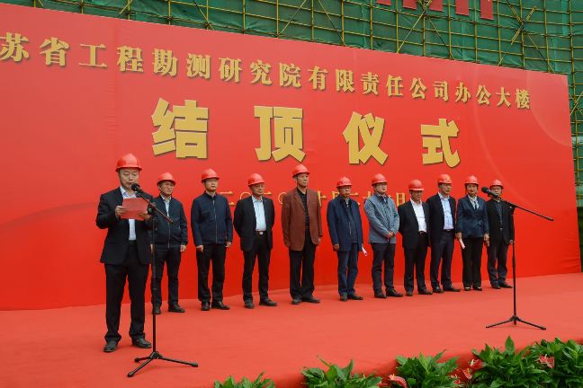 1604031311398646.jpg 微信图片_20201030115929.jpg