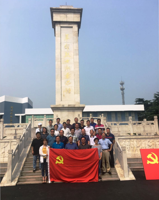 1619485948326568.png 2.png