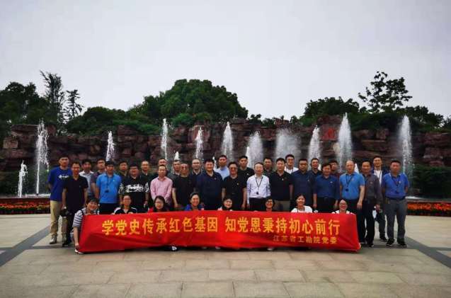 1623809449832837.jpg 第二批1.jpg