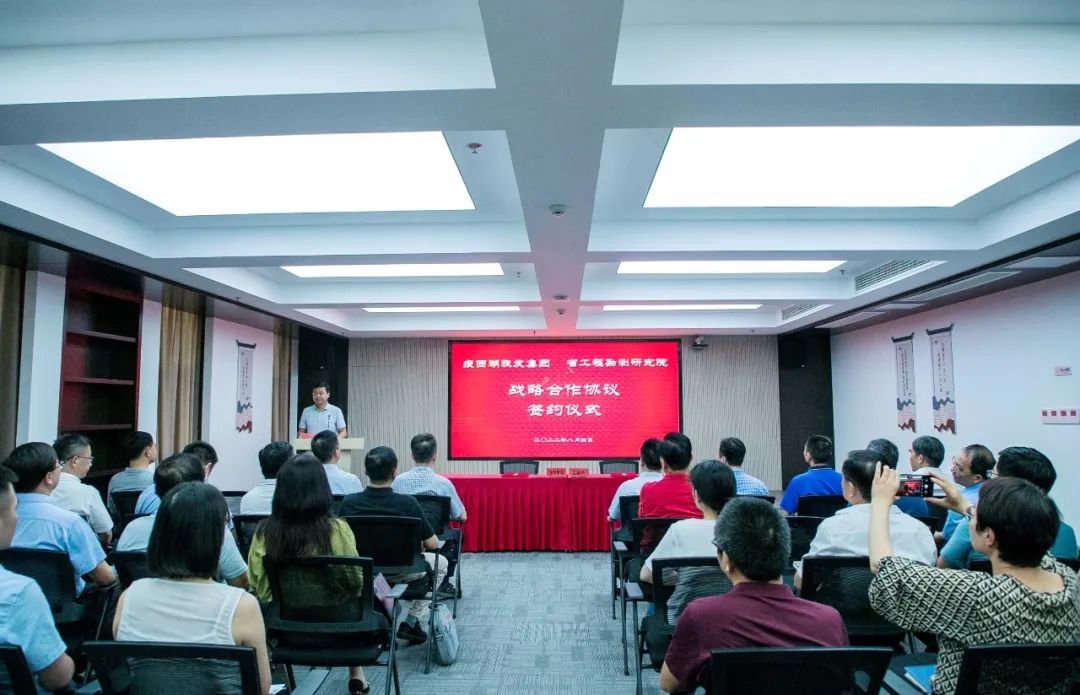 1659685342773883.jpg 6.jpg